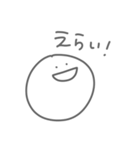 よく喋るまる3（個別スタンプ：34）