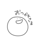 よく喋るまる3（個別スタンプ：38）