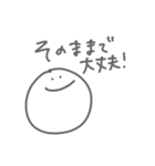 よく喋るまる3（個別スタンプ：40）