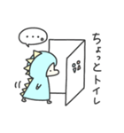 しあわせひぃちゃん2（個別スタンプ：40）