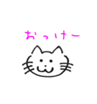 ねこの「まさお」（個別スタンプ：6）