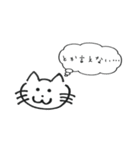 ねこの「まさお」（個別スタンプ：13）