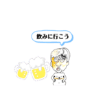 おじさんスタンプ中年になっちゃった昔今（個別スタンプ：9）