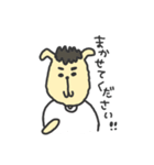 会社勤めの動物さんたち（個別スタンプ：10）