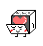 はこのすたんぷ（個別スタンプ：9）
