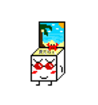 はこのすたんぷ（個別スタンプ：14）