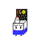 はこのすたんぷ（個別スタンプ：16）