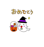 SAEkonのかわいい友だちハロウィンver（個別スタンプ：19）