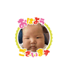 めいみくスタンプ（個別スタンプ：1）