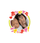 めいみくスタンプ（個別スタンプ：4）