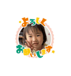 めいみくスタンプ（個別スタンプ：8）