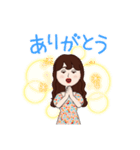 Yukari (*^_^*)（個別スタンプ：2）