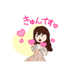 Yukari (*^_^*)（個別スタンプ：6）