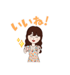Yukari (*^_^*)（個別スタンプ：7）