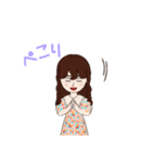 Yukari (*^_^*)（個別スタンプ：12）
