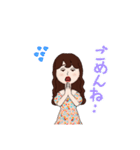 Yukari (*^_^*)（個別スタンプ：14）