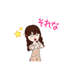 Yukari (*^_^*)（個別スタンプ：16）