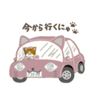 ほのぼのにゃんこ日和（個別スタンプ：5）