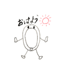 ゼロキロカロリーくん（個別スタンプ：2）