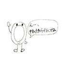 ゼロキロカロリーくん（個別スタンプ：13）