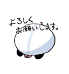 ユルハムver.敬語（個別スタンプ：2）