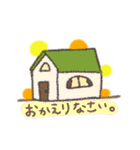 こころぽっけ2（個別スタンプ：38）