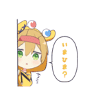 ちょこらびLINEスタンプ第二弾！！（個別スタンプ：1）