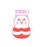 nekoだるま（個別スタンプ：12）