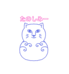 nekoだるま（個別スタンプ：17）