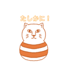 nekoだるま（個別スタンプ：18）