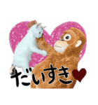 人間みたいなネコ2（個別スタンプ：4）