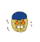 イエポス①（個別スタンプ：31）