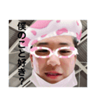 오노 캄프（個別スタンプ：1）