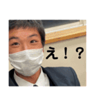 오노 캄프（個別スタンプ：7）
