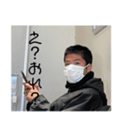 오노 캄프（個別スタンプ：13）