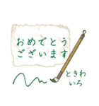 日本の伝統色のごあいさつ（個別スタンプ：13）