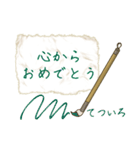 日本の伝統色のごあいさつ（個別スタンプ：15）