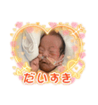 mすたんぷnew4（個別スタンプ：15）