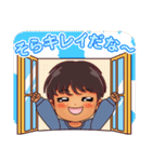 りょたくん（個別スタンプ：14）