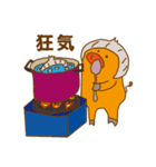 玉ねぎ頭と豚。（個別スタンプ：14）