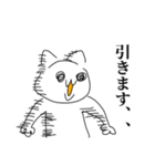 右手で描いた猫さん。（個別スタンプ：12）