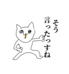 右手で描いた猫さん。（個別スタンプ：30）