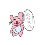 ももいろてきとううさぎ！（個別スタンプ：1）