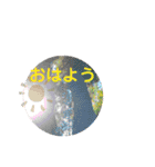 ムンとお花ちゃん（個別スタンプ：3）