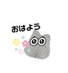 ムンとお花ちゃん（個別スタンプ：6）