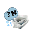 ムンとお花ちゃん（個別スタンプ：9）