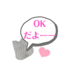 ムンとお花ちゃん（個別スタンプ：10）