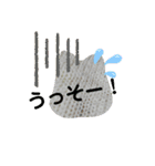 ムンとお花ちゃん（個別スタンプ：12）