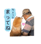 レオとの幸せな時間 LOVE（個別スタンプ：21）