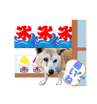 レオとの幸せな時間 LOVE（個別スタンプ：38）